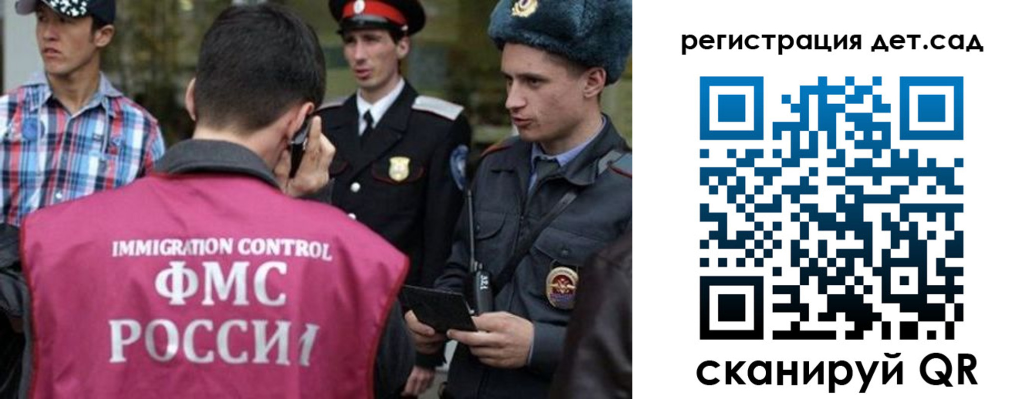 форма 3 в Партизанске